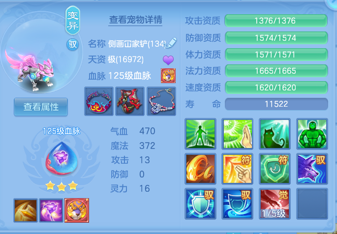 微信图片_20260816135729_41_4369.png