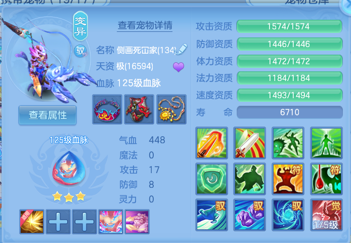 微信图片_20260816135729_39_4369.png