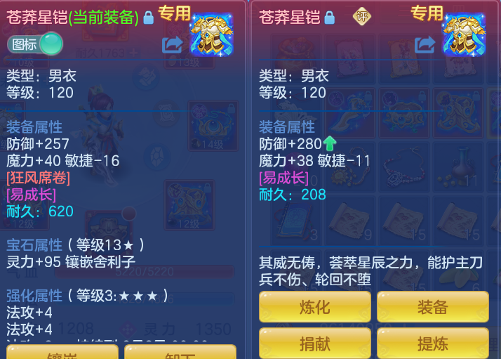 微信图片_20260816135247_24_4369.png