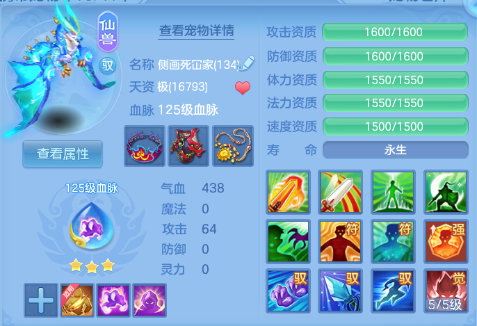 微信图片_20260816135339_25_4369.png