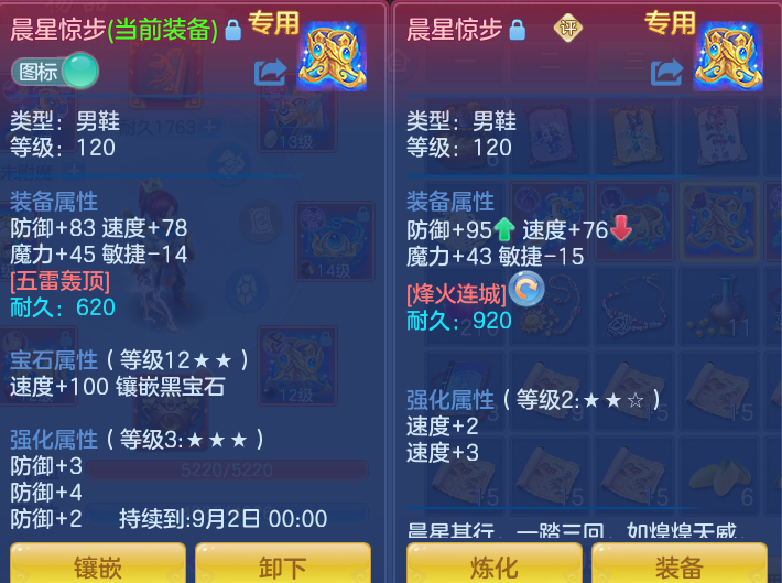 微信图片_20260816135247_22_4369.png