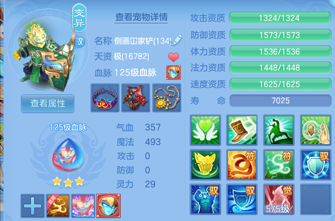 微信图片_20260816135728_30_4369.png