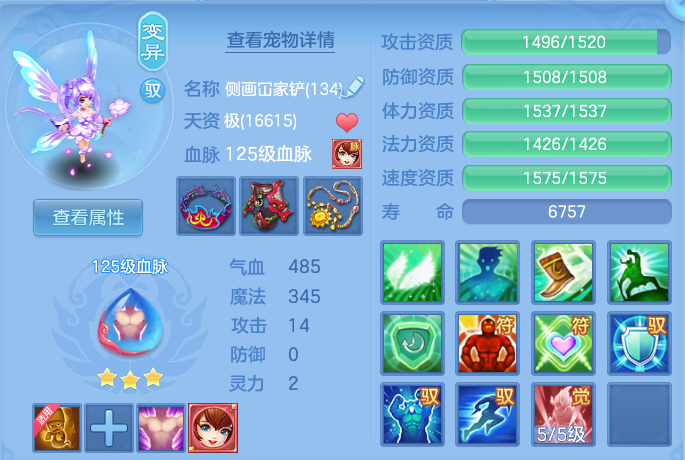 微信图片_20260816135728_29_4369.png