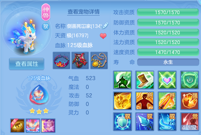 微信图片_20260816135339_26_4369.png