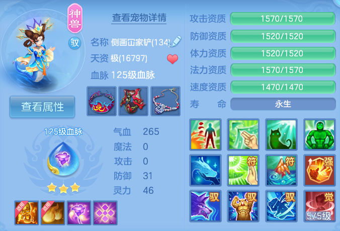 微信图片_20260816135339_28_4369.png
