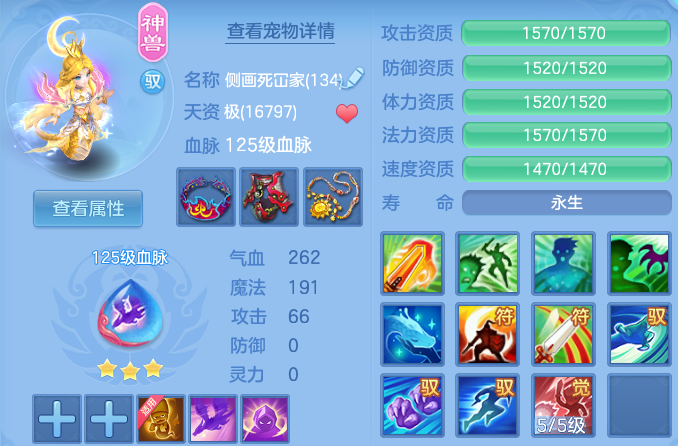 微信图片_20260816135339_27_4369.png