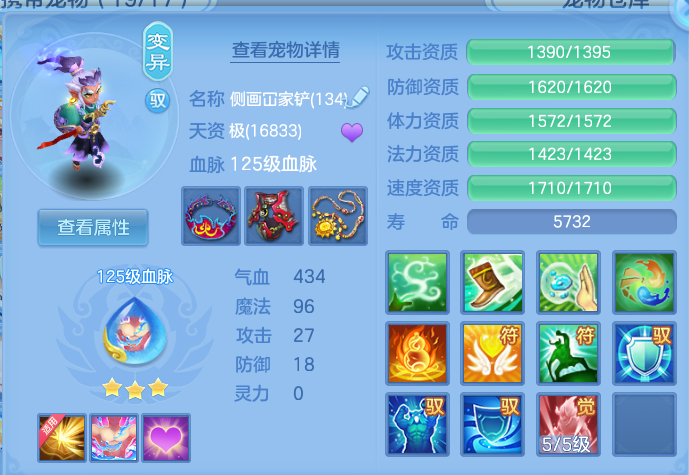 微信图片_20260816135728_31_4369.png
