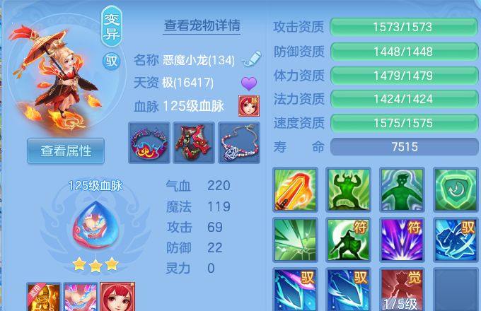 微信图片_20260816135728_34_4369.png