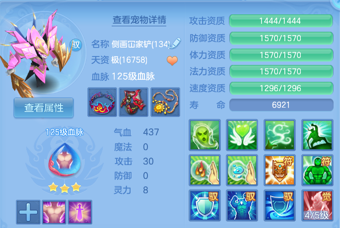 微信图片_20260816135728_33_4369.png