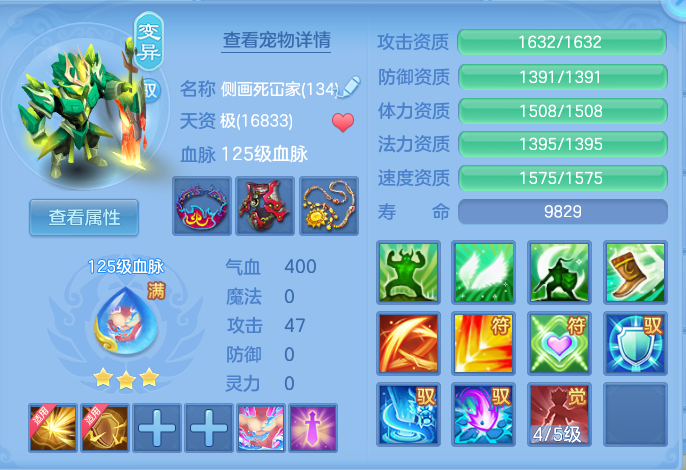 微信图片_20260816135728_35_4369.png