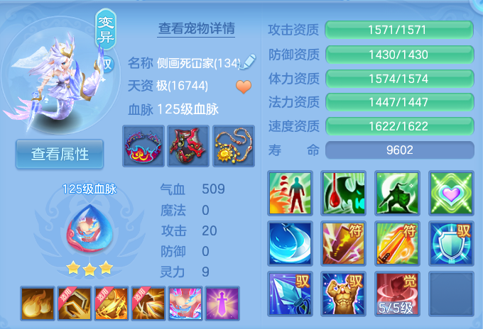 微信图片_20260816135728_36_4369.png