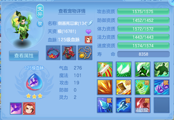 微信图片_20260816135729_40_4369.png