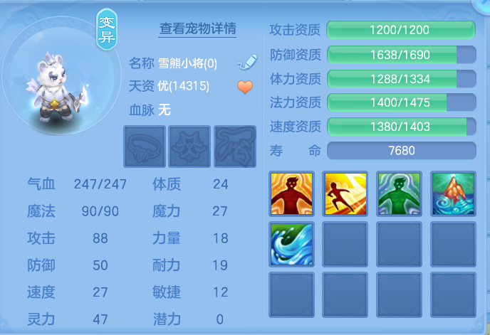 微信图片_20260816135730_43_4369.png