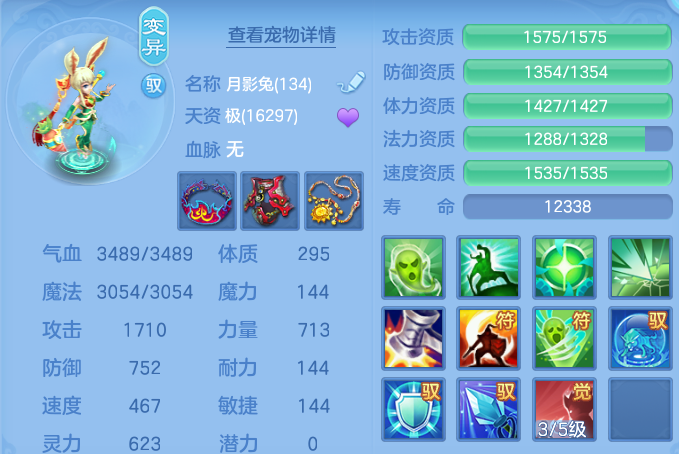 微信图片_20260816135730_46_4369.png