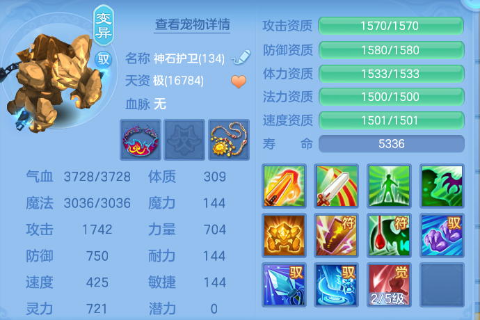 微信图片_20260816135730_44_4369.png