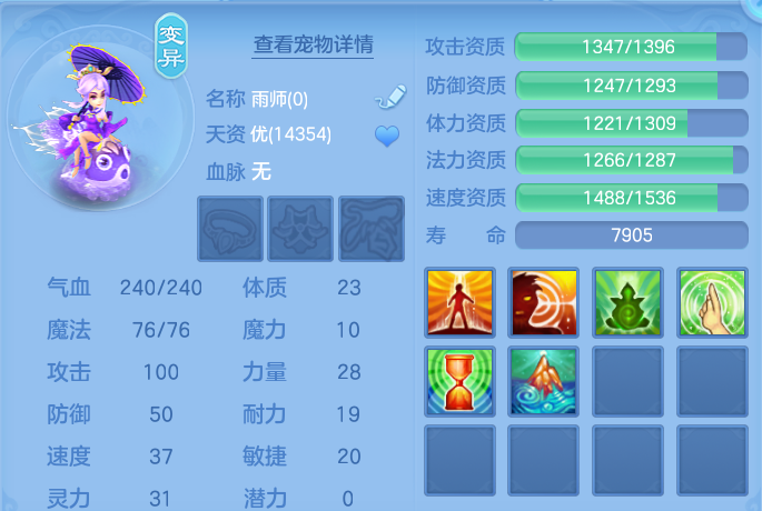 微信图片_20260816135730_47_4369.png