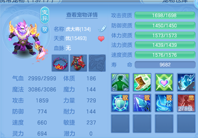 微信图片_20260816135730_42_4369.png