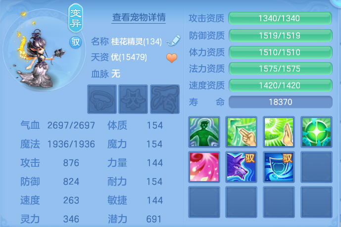 微信图片_20260816135730_45_4369.png