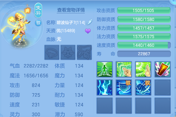 微信图片_20260816135817_51_4369.png