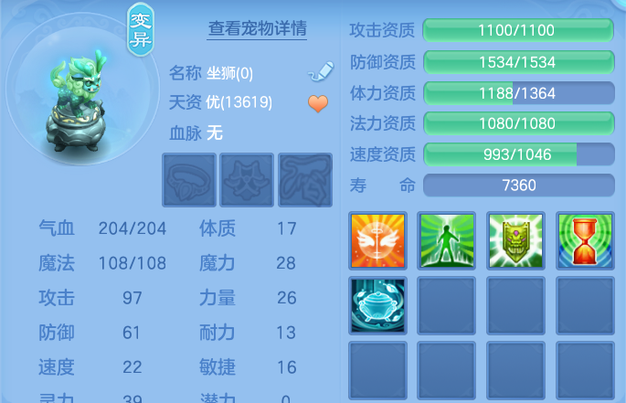 微信图片_20260816135817_50_4369.png
