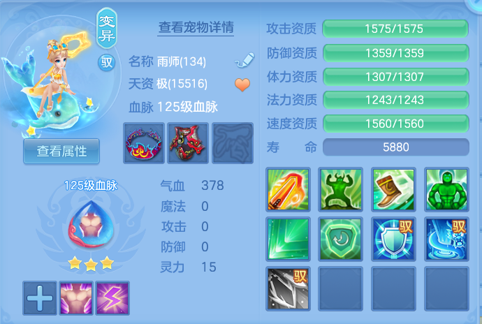 微信图片_20260816135817_49_4369.png