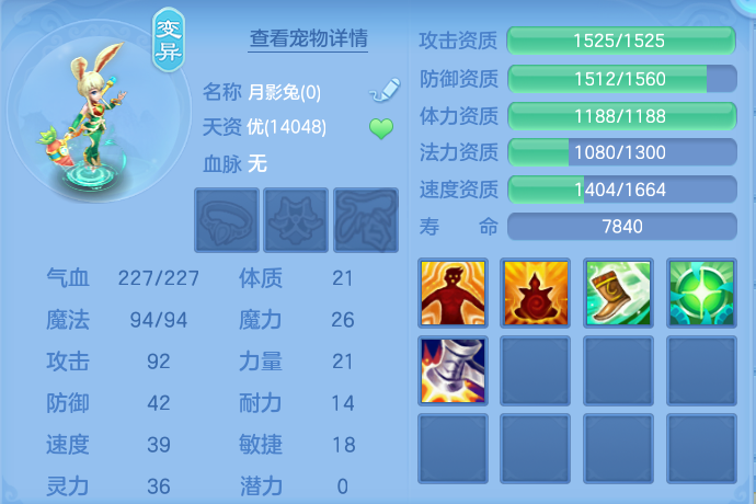 微信图片_20260816135817_52_4369.png