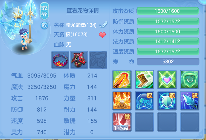 微信图片_20260816135818_53_4369.png