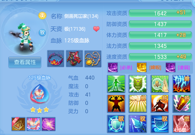 微信图片_20260816135827_56_4369.png