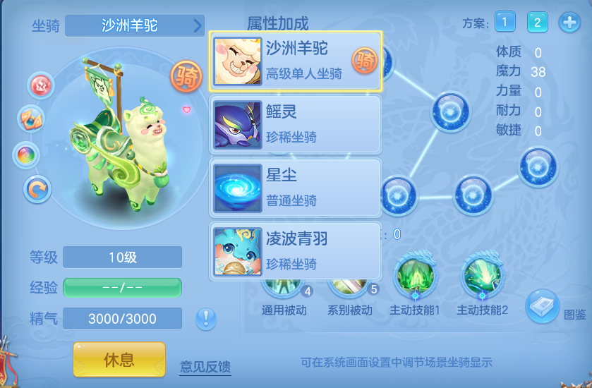 微信图片_20260816135948_58_4369.png