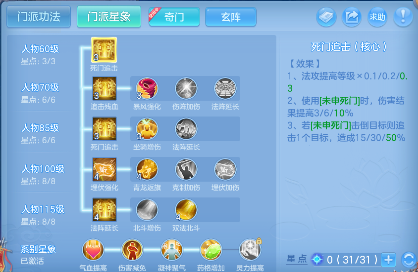 微信图片_20260816135948_59_4369.png