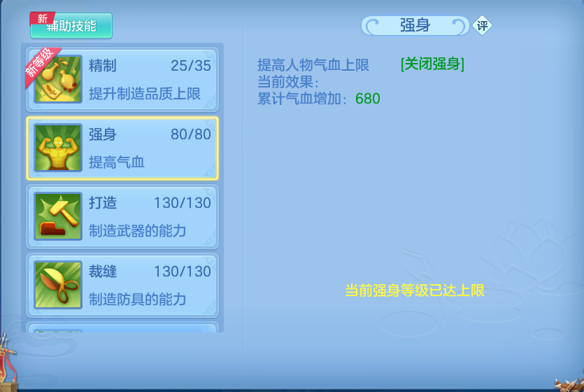 微信图片_20260816135948_62_4369.png
