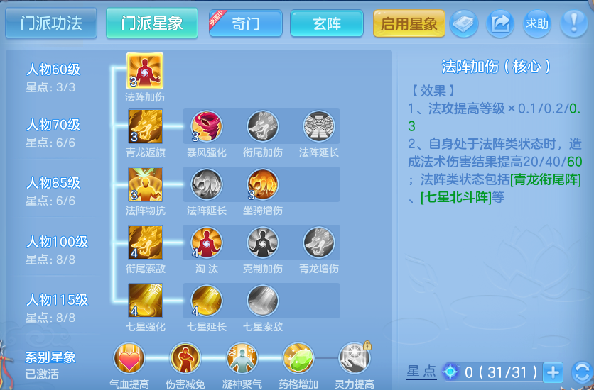 微信图片_20260816135948_60_4369.png