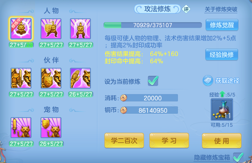 微信图片_20260816135948_61_4369.png