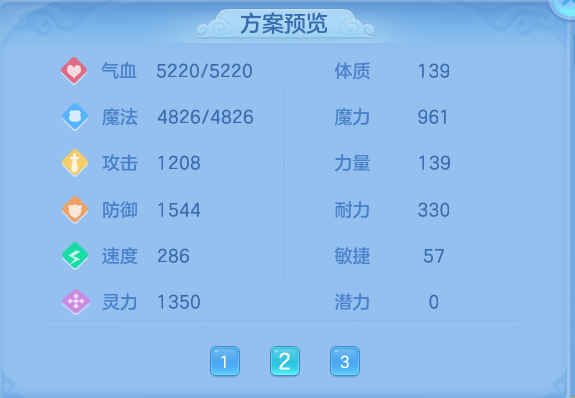 微信图片_20260816140027_67_4369.png