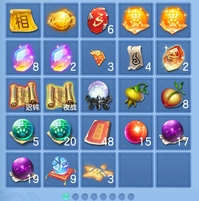 微信图片_20260816140129_68_4369.png