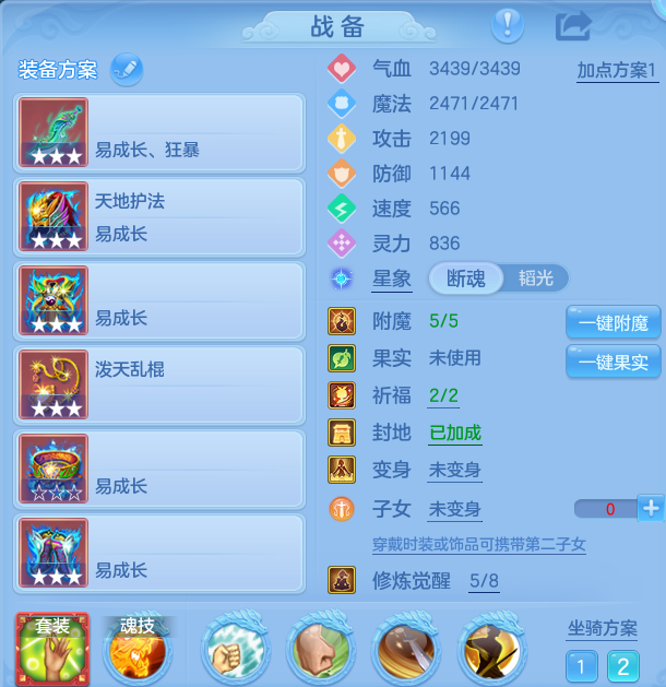 微信图片_20260816140817_20_4370.png
