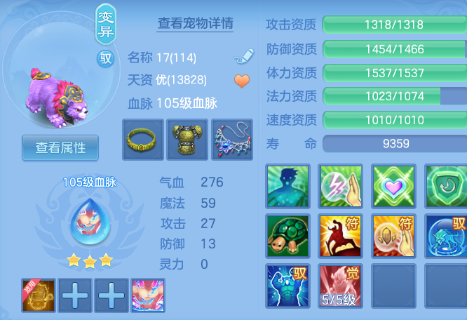 微信图片_20260816141038_38_4370.png