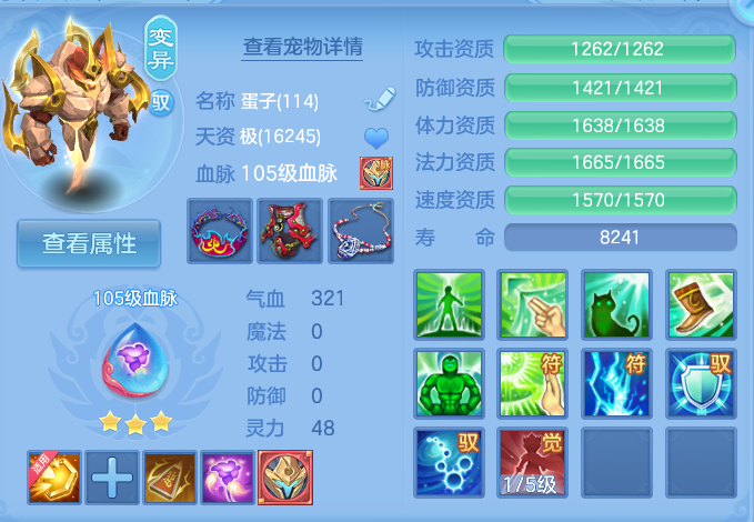 微信图片_20260816141038_40_4370.png