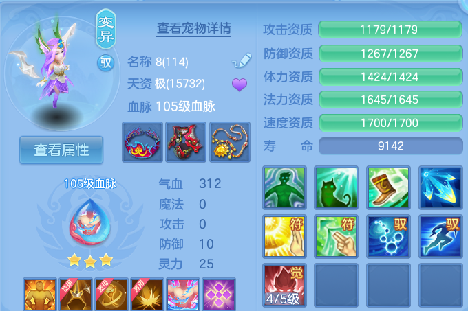 微信图片_20260816141038_39_4370.png