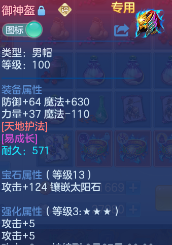 微信图片_20260816140855_23_4370.png