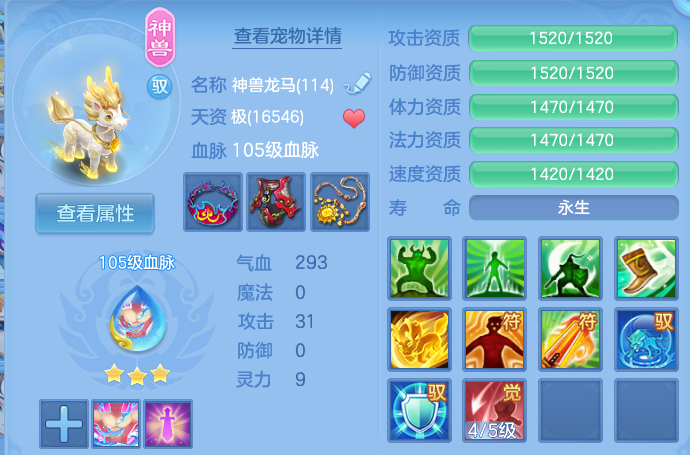 微信图片_20260816140925_30_4370.png