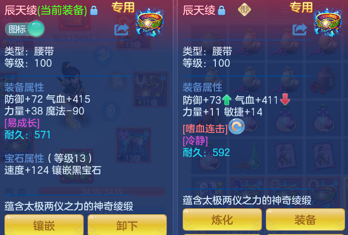 微信图片_20260816140855_28_4370.png