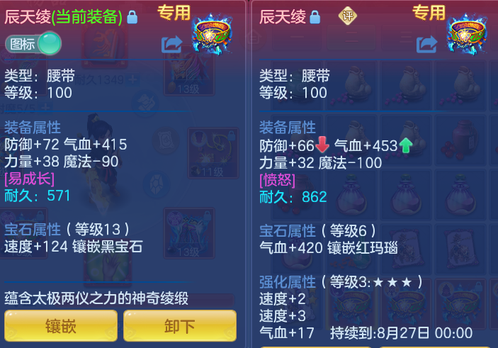 微信图片_20260816140855_26_4370.png