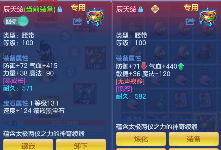 微信图片_20260816140855_27_4370.png