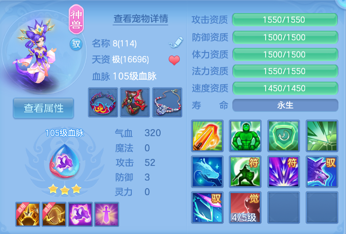 微信图片_20260816140925_31_4370.png