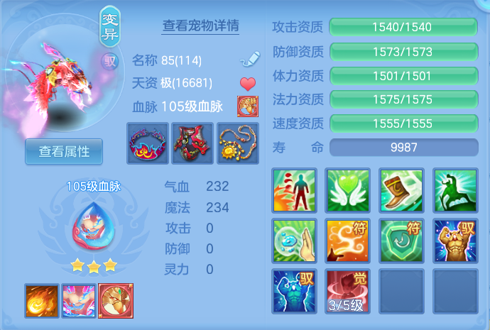 微信图片_20260816141038_35_4370.png