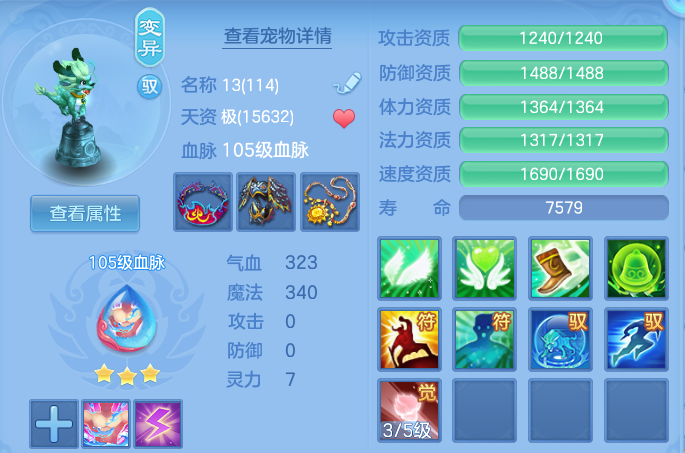 微信图片_20260816141038_36_4370.png