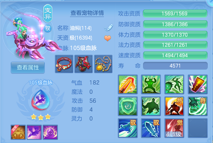 微信图片_20260816141038_33_4370.png