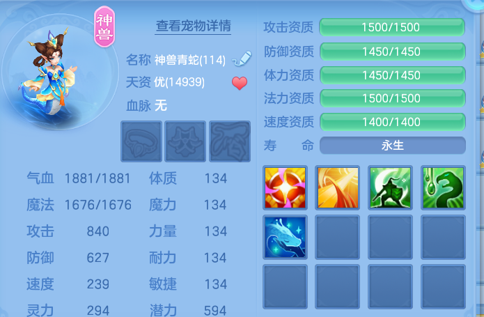 微信图片_20260816140925_32_4370.png