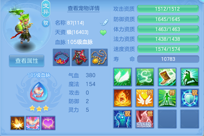 微信图片_20260816141038_34_4370.png